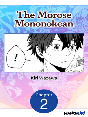 cover image of The Morose Mononokean, Chapter 2